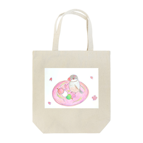 文鳥と、だんごと、サクラ Tote Bag