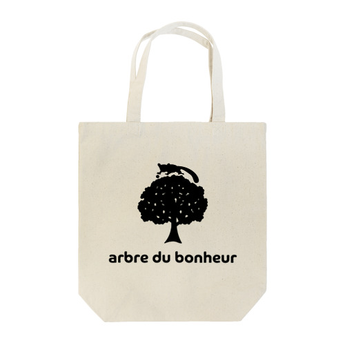 arbre du bonheur ロゴ ブラック トートバッグ