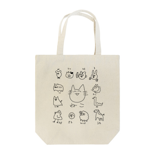 ちょっと変な干支達+猫 Tote Bag