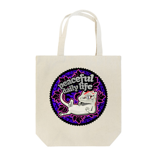 ガーゴくん(カラー) Tote Bag