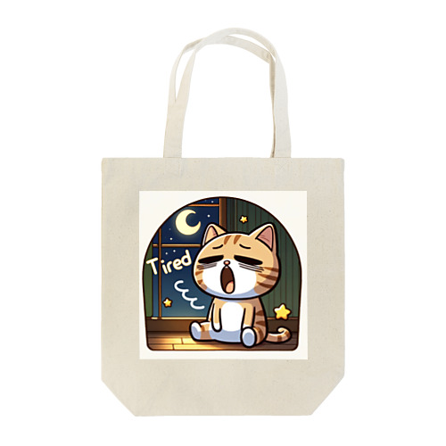 Tired cat 5 Tote Bag