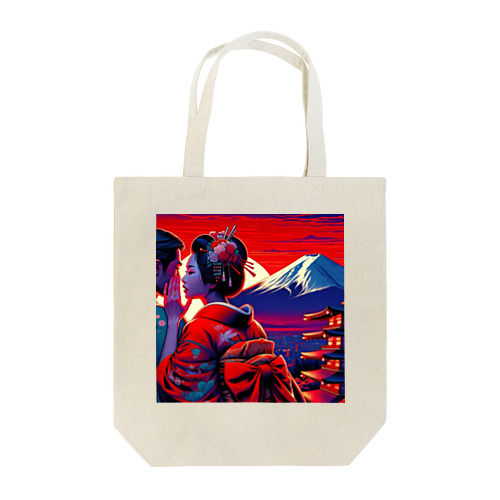 秘密の話 Tote Bag