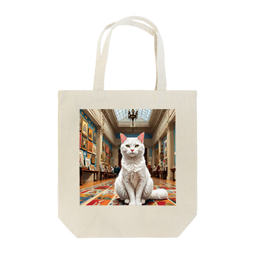 美術館で記念写真 Tote Bag