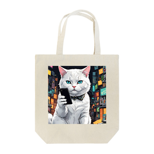 携帯が使えるとは思ってなかったろ？ Tote Bag