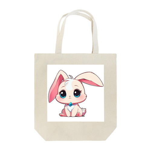 ちびアニマル（うさぎ） Tote Bag