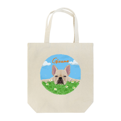 ギズモ Tote Bag