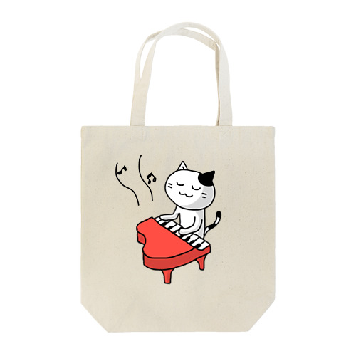 Lonely CAT play the piano Tote Bag