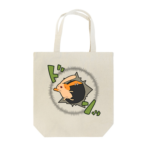 アクティブに限界突破するうさぎ Tote Bag