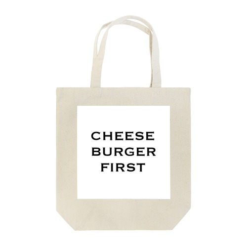 CHEESE BURGER FIRST トートバッグ