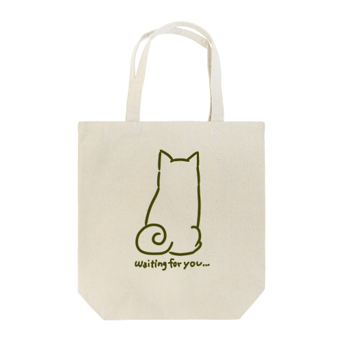 待ってる柴犬 Tote Bag