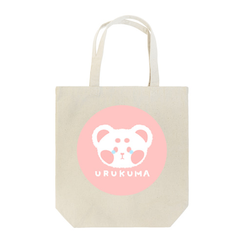 うるくま/URUKUMA Tote Bag