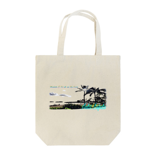 ハワイを感じる Tote Bag