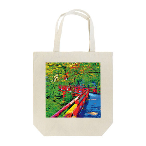 石川 那谷寺の楓月橋 Tote Bag