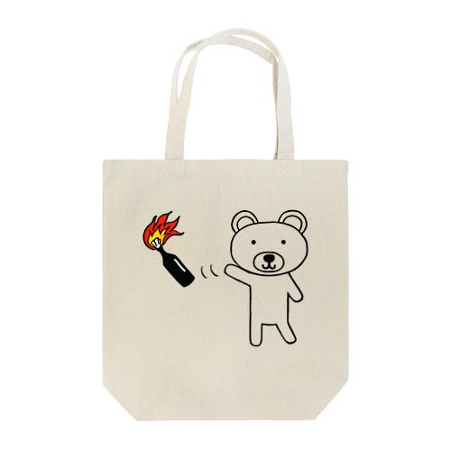 火炎瓶クマ Tote Bag