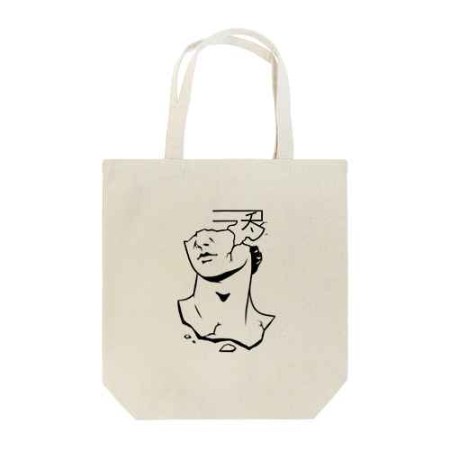 コチラヘドウゾ Tote Bag