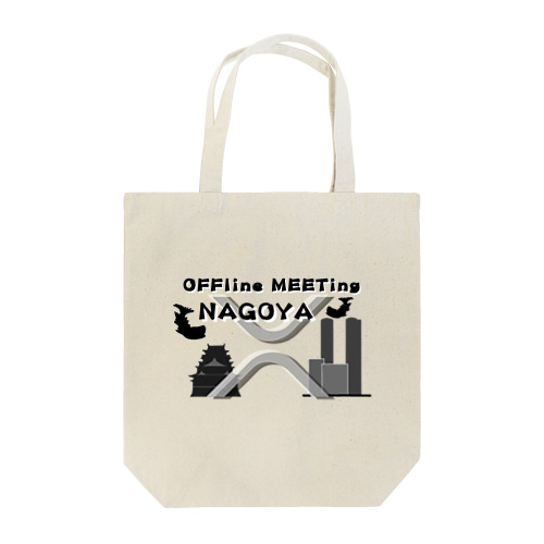 XRP OFFlineMEETing NAGOYA Tote Bag