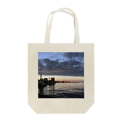 漁港の夕暮れ Tote Bag