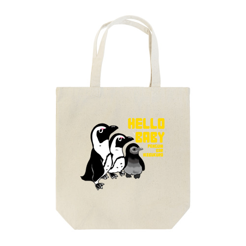 ファミリーペンギン Tote Bag