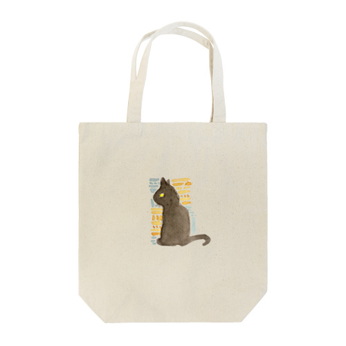 でっぷりにゃんこ 黒猫ver． Tote Bag