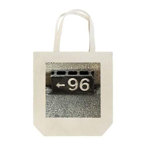 数字（96） Tote Bag