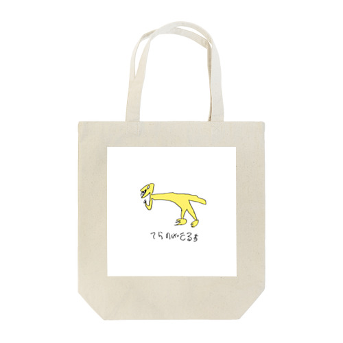 てらのシリーズ Tote Bag