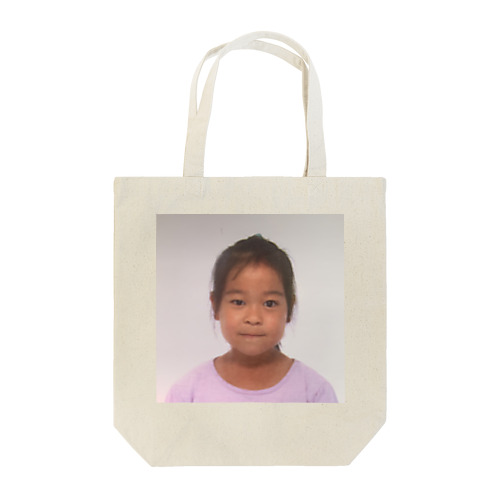 Youthful days Tote Bag