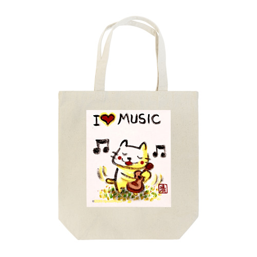 ウクレレねこちゃん （ギターねこちゃん）ukulele kitty guitar kitty Tote Bag
