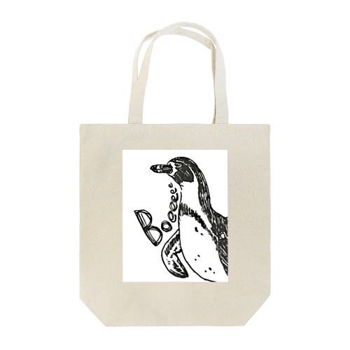 ぼえぼえフンボルトペンギン君 Tote Bag