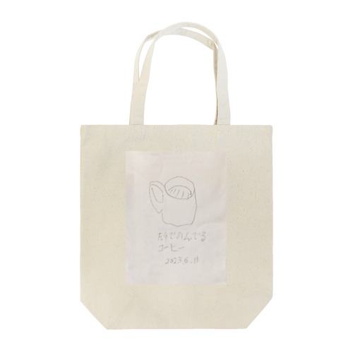 母Reiの脳出血リハビリシリーズ 「左手でのんでるコーヒー」 Tote Bag