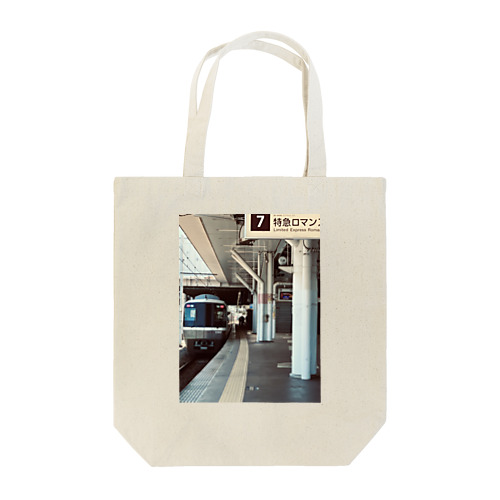exeのグッズ Tote Bag