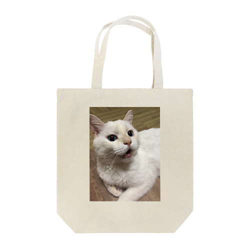 おうちにおいで勝手に応援団公式グッズ Tote Bag