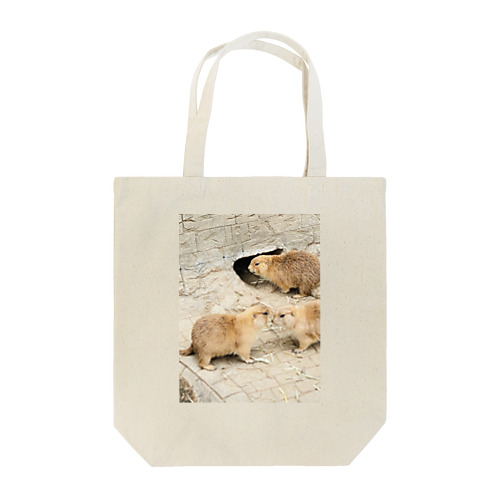 adorable animal Tote Bag