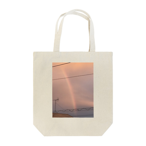 虹🌈 Tote Bag