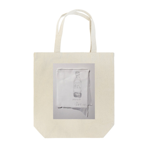 母Reiの脳出血リハビリシリーズ 「味ぽんとごま油買ってきて」 Tote Bag