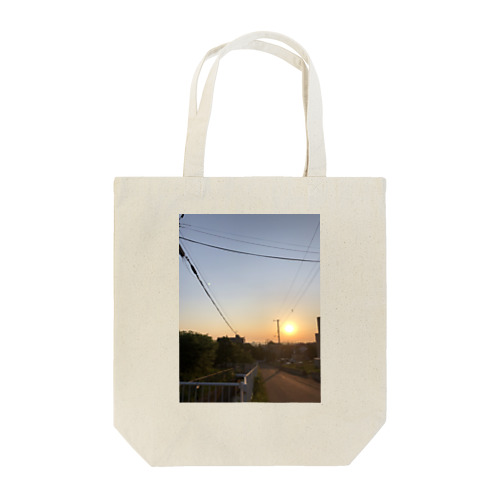 坂道と朝焼けと力強い太陽 Tote Bag