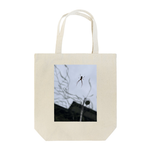 クモノイエ Tote Bag