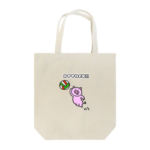 ばりぶーattack Tote Bag