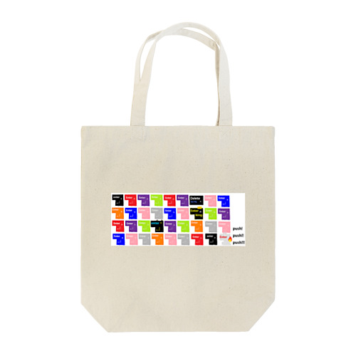 ちみエンターキーの(・∑・) Tote Bag