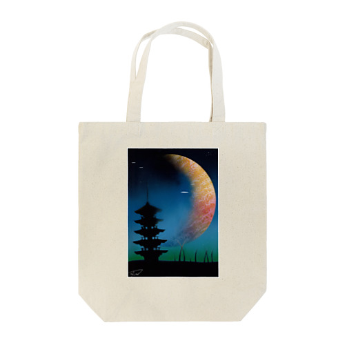 五重塔＆UFO Tote Bag