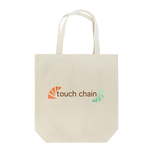 touch chain トートバッグ