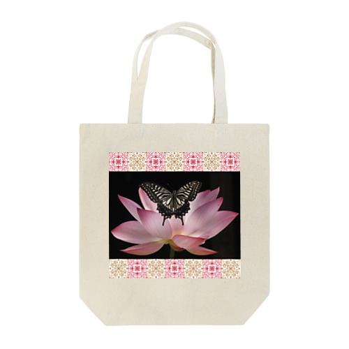 蓮と蝶 Tote Bag