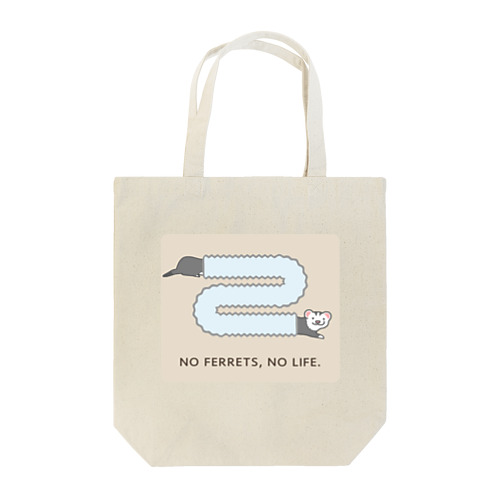 No ferret, no life. ブレイズ トートバッグ