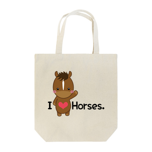 I love horse. Tote Bag