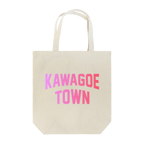 川越町 KAWAGOE TOWN Tote Bag