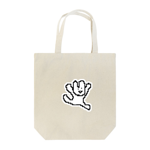 飛躍うさぎ。。 Tote Bag