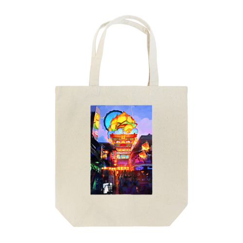 大猫ねぷた祭り Tote Bag