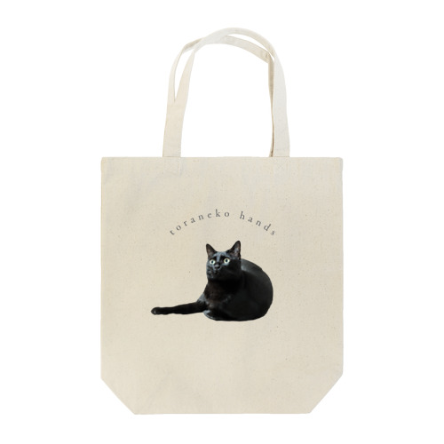 黒猫ねぎ Tote Bag