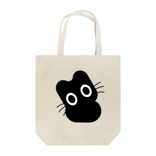 くろねこクロル（どうしたの） Tote Bag