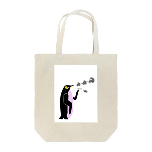 はぁ？温暖化？ Tote Bag