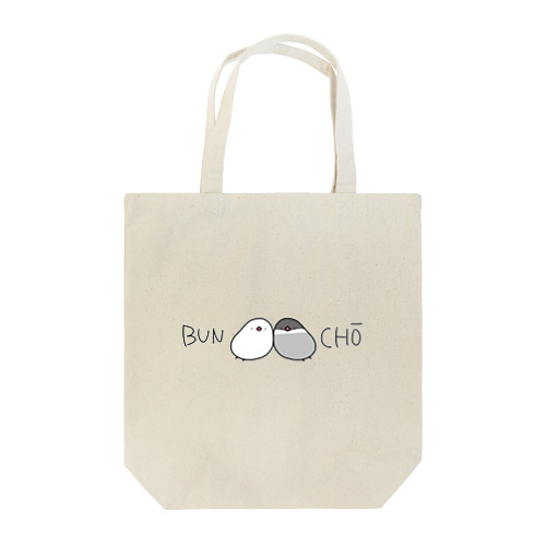 BUNCHO Tote Bag